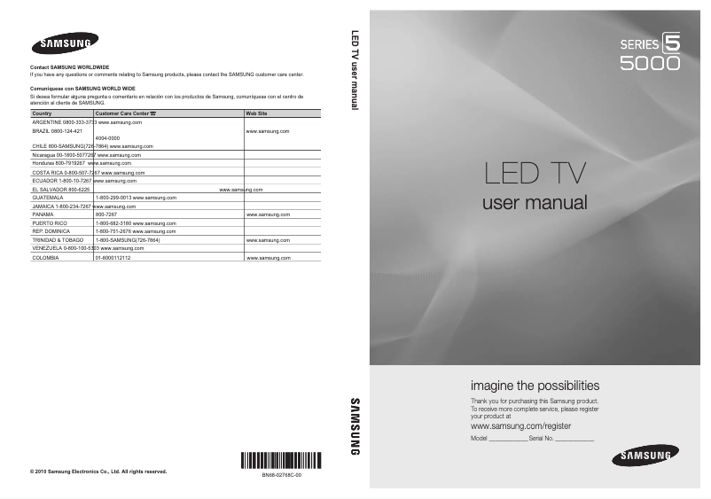 Page 1 de la notice Manuel utilisateur Samsung UN32C5000QM