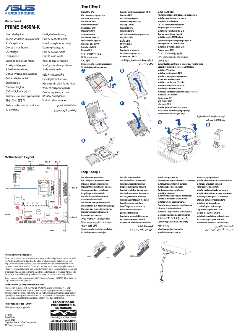 Page 1 de la notice Guide de démarrage rapide Asus PRIME B460M-K