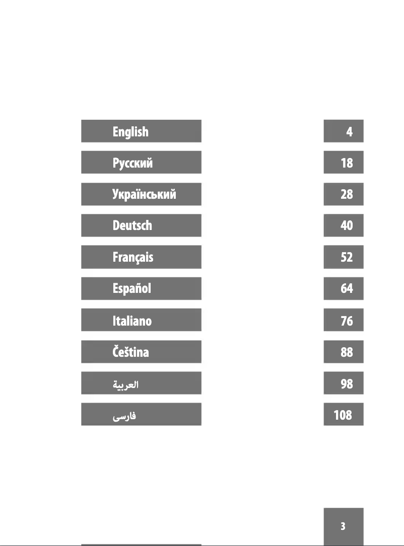 Page 1 de la notice Manuel utilisateur 3Q MT1015G