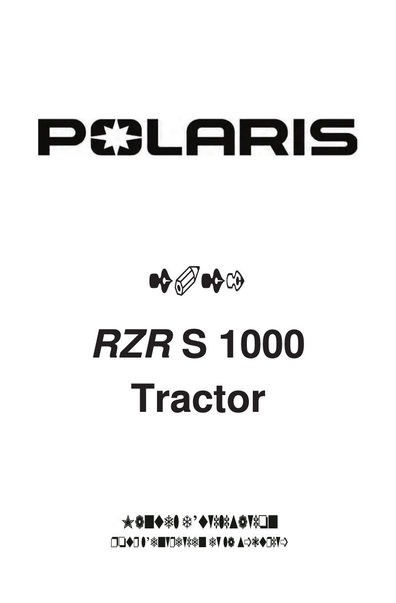 Page 1 de la notice Manuel utilisateur Polaris RZR S 1000 (2021)