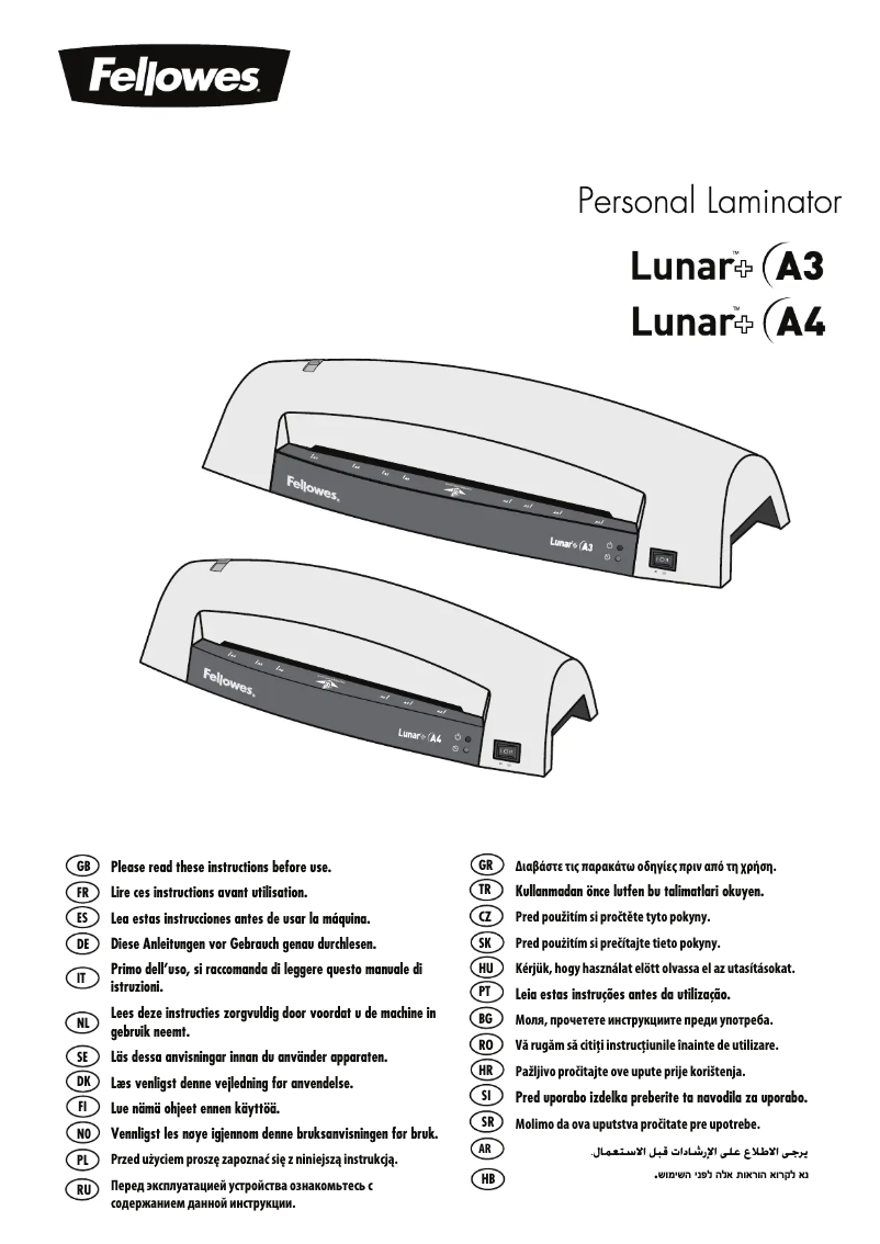 Image de la première page du manuel de l'appareil Lunar+ A3