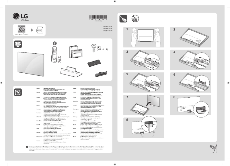 Page 1 de la notice Guide d'installation LG OLED65B9PLA