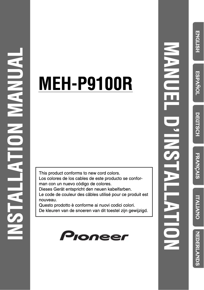 Page 1 of the manual User Manual Pioneer MEH P9100R