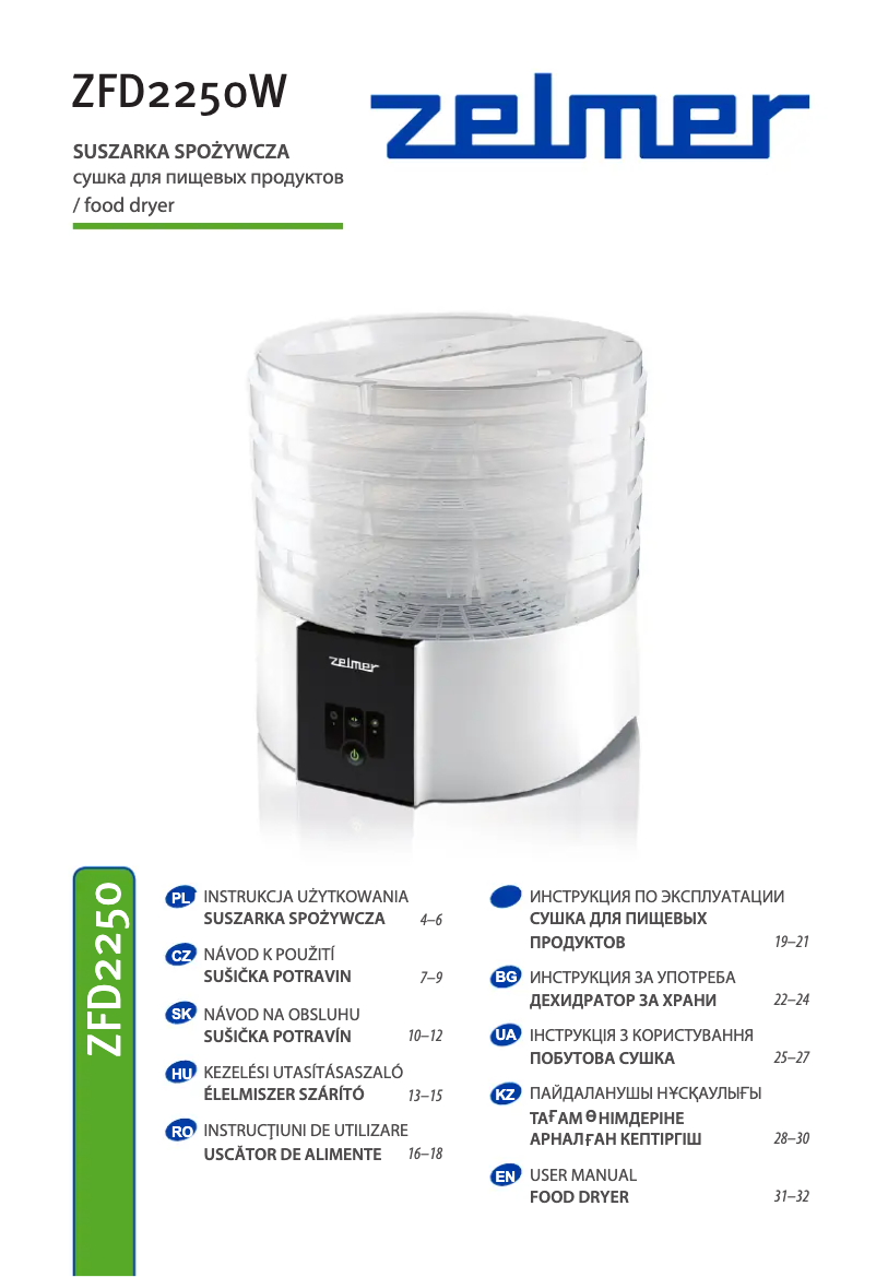 Page 1 de la notice Manuel utilisateur Zelmer ZFD2250W
