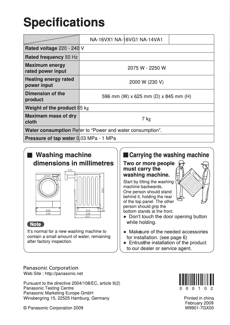 Page 1 de la notice Manuel utilisateur Panasonic NA-16VX1WDE