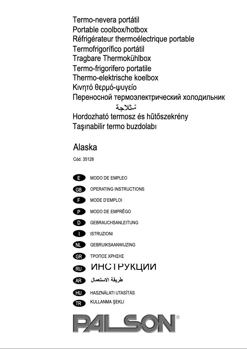 Page 1 de la notice Manuel utilisateur Palson 35128
