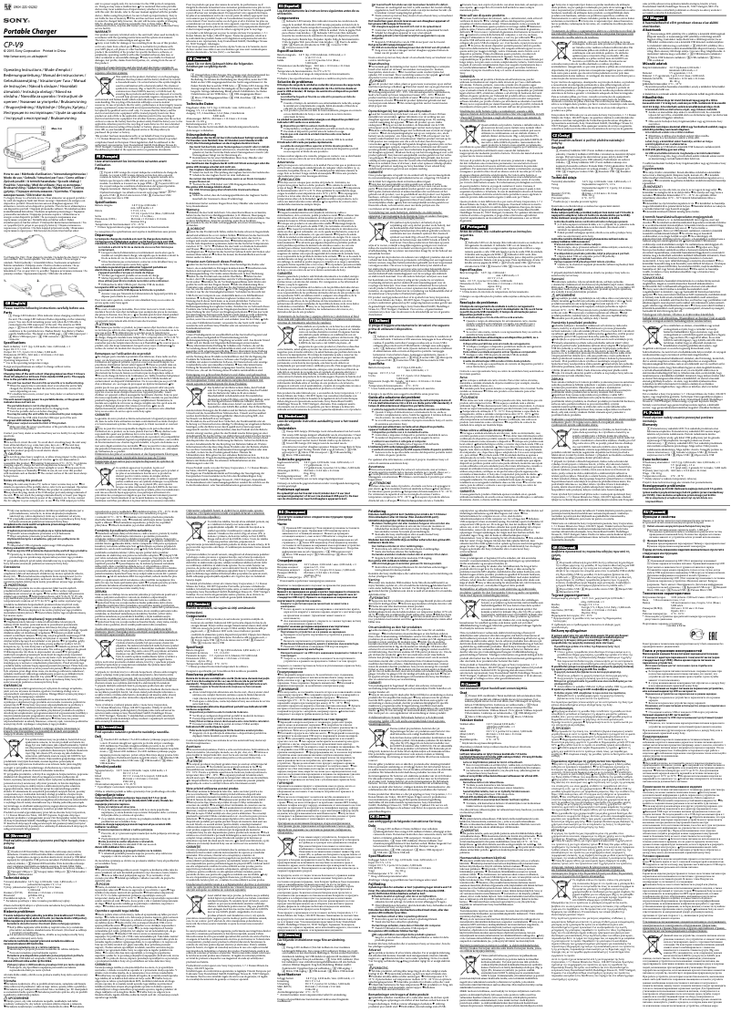 Page 1 de la notice Manuel utilisateur Sony CP-V9