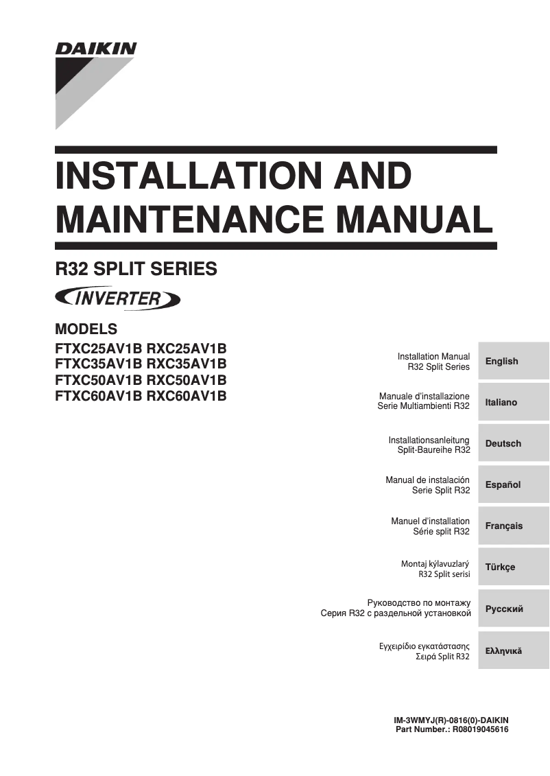 Page 1 de la notice Guide d'installation Daikin FTXC50AV1B
