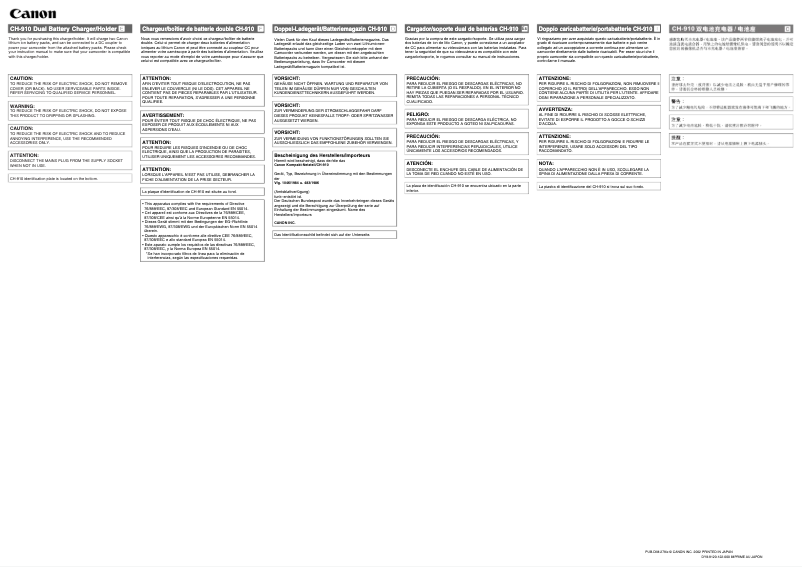 Página 1 del manual Manual de usuario Canon Elura 2MC