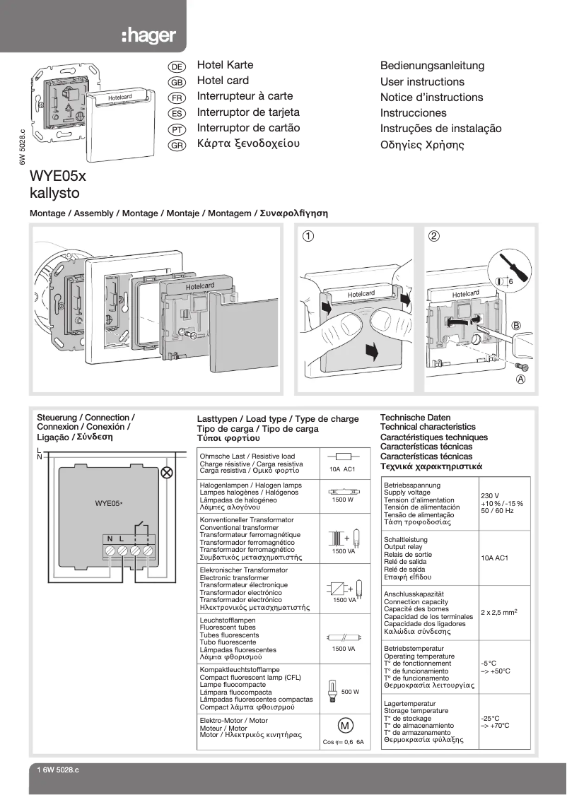 Page 1 de la notice Manuel utilisateur Hager WYE057