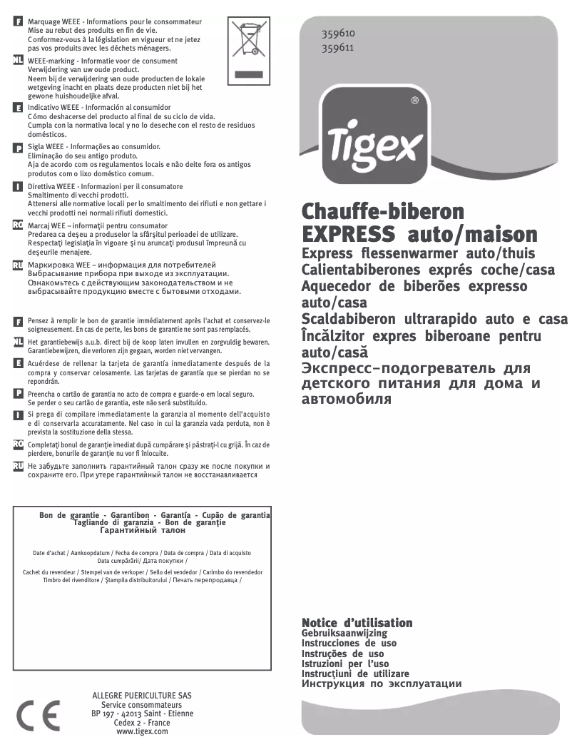 Page 1 de la notice Manuel utilisateur Tigex Express