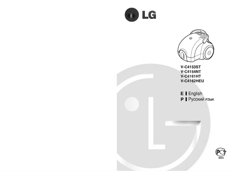 Page 1 de la notice Manuel utilisateur LG V-C4153ST