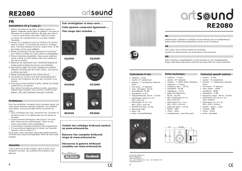 Page 1 of the manual User Manual Artsound RE2080