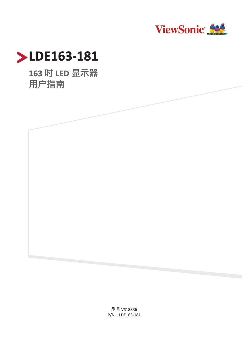Página 1 del manual Manual de usuario Viewsonic LDE163-181