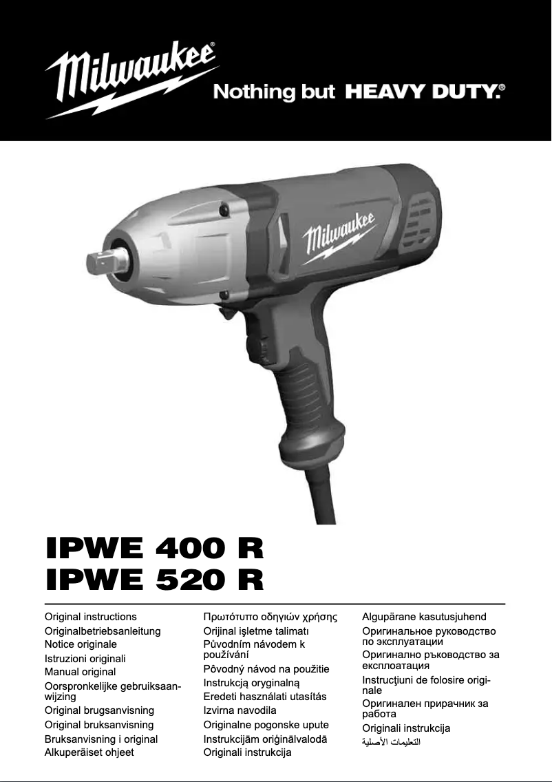 Page 1 de la notice Manuel utilisateur Milwaukee IPWE 400 R