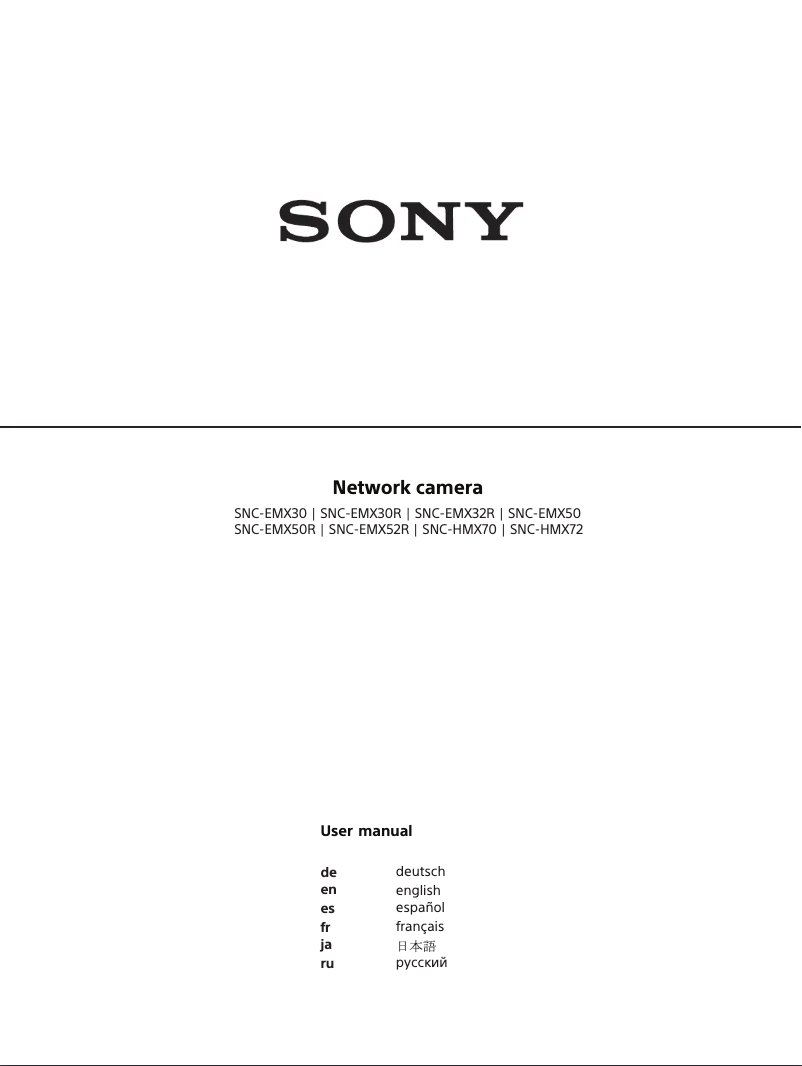 Page 1 de la notice Manuel utilisateur Sony SNC-HMX70