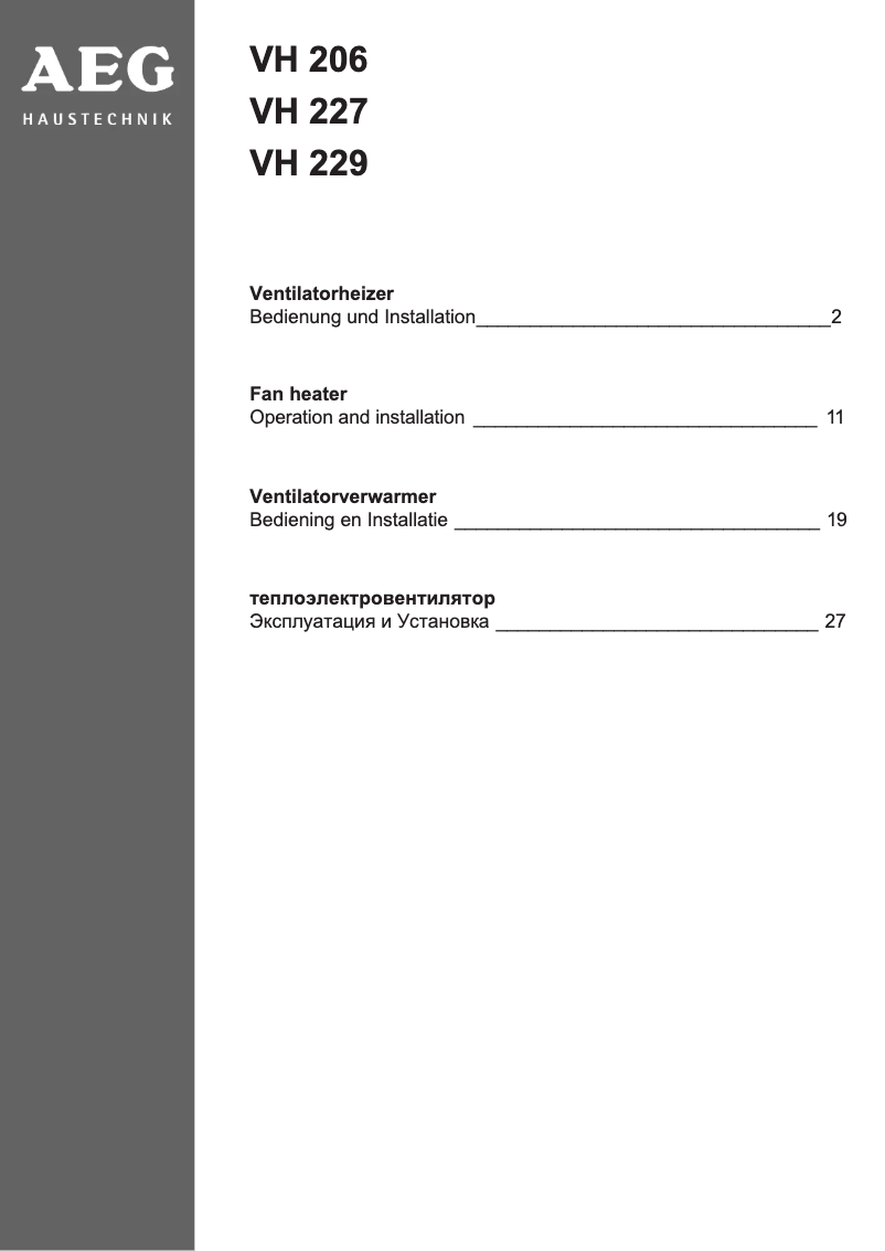 Página 1 del manual Manual de usuario AEG VH 206