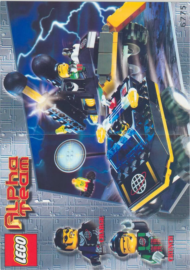 Page 1 de la notice Manuel utilisateur Lego Alpha Team Bomb Squad