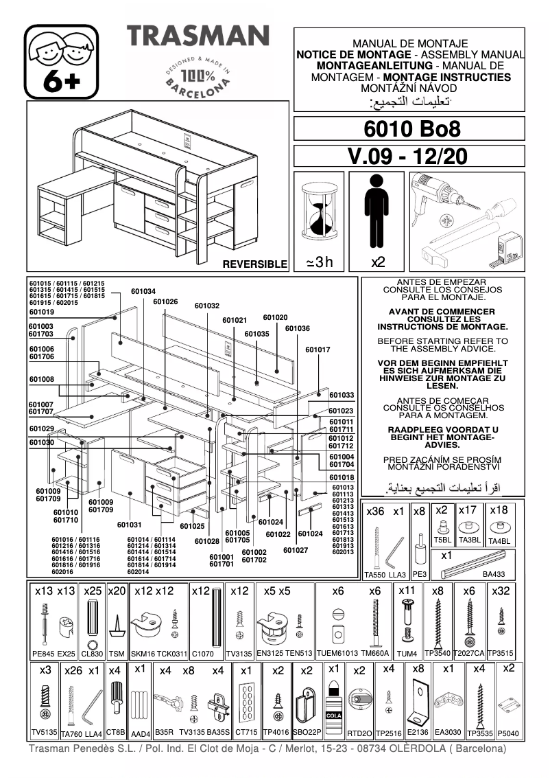 Página 1 del manual Manual de usuario Trasman Yolo