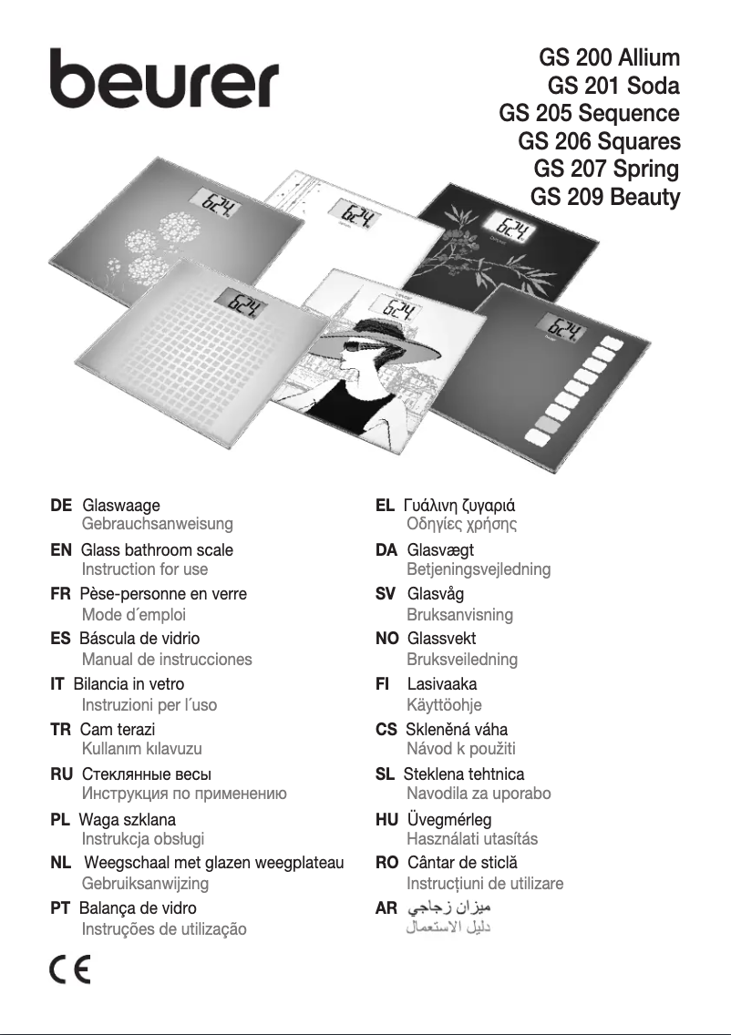 Page 1 de la notice Manuel d'utilisation et d'entretien Beurer GS 209
