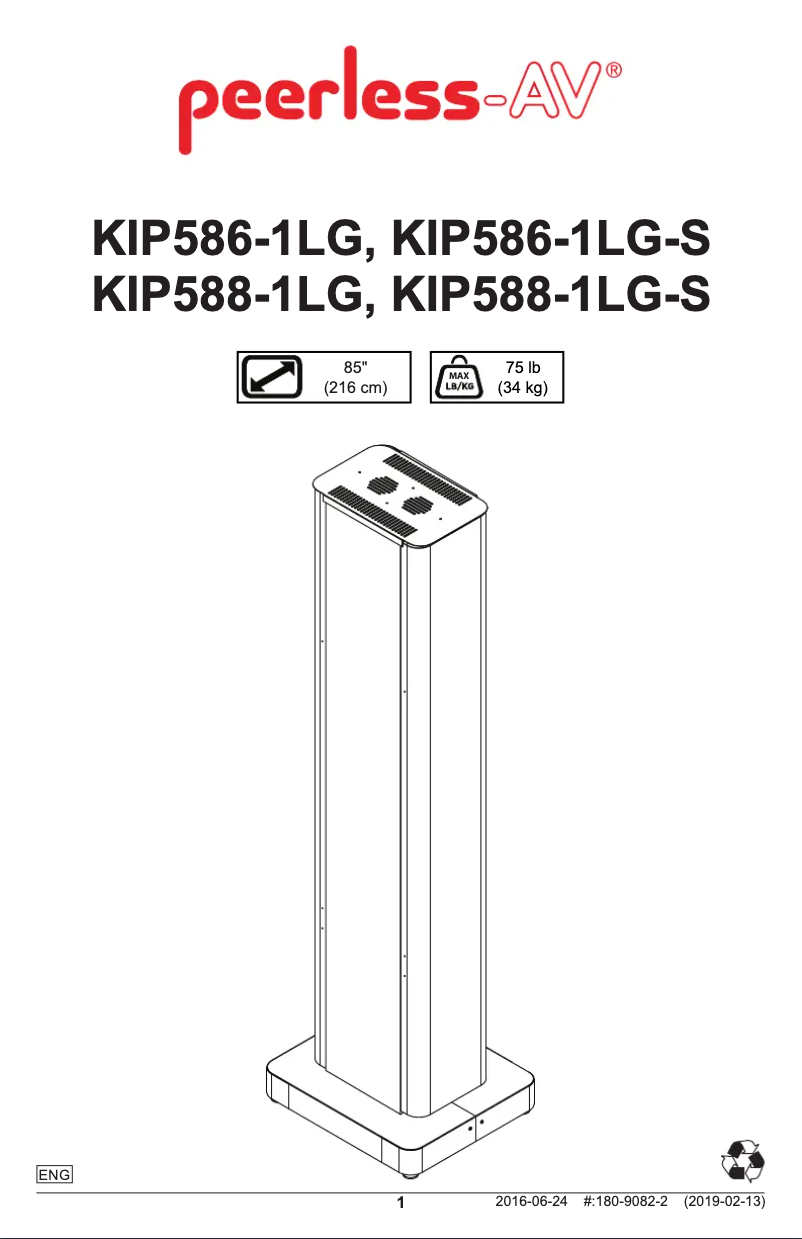Page 1 de la notice Manuel utilisateur Peerless-AV KIP588-1LG-EUK