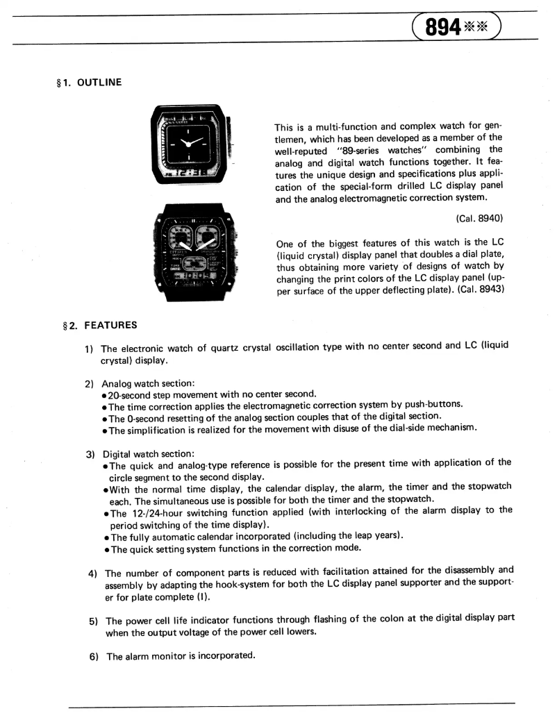 Page 1 de la notice Manuel utilisateur Citizen CAL 8940