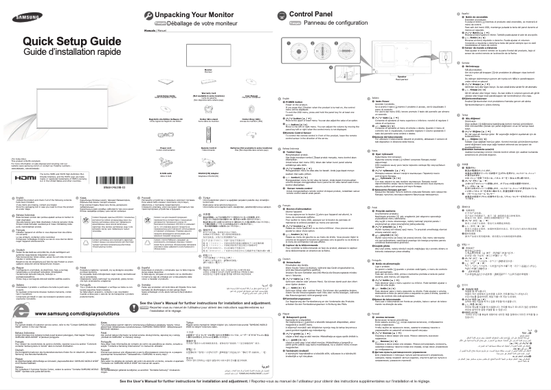 Página 1 del manual Manual de usuario Samsung SyncMaster PE46C