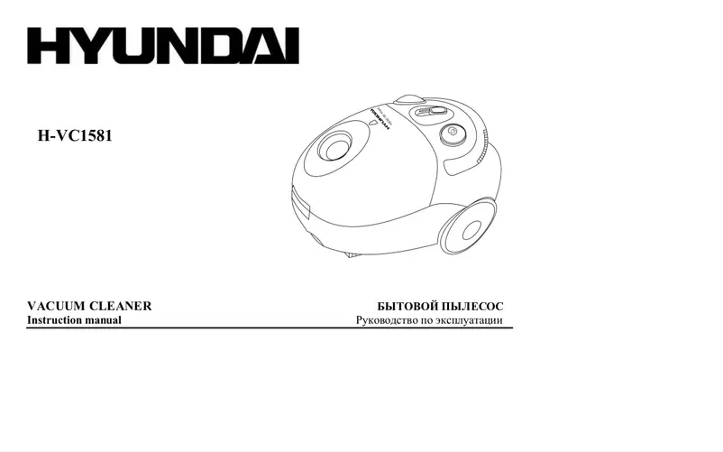 Página 1 del manual Manual de usuario Hyundai H-VC1581