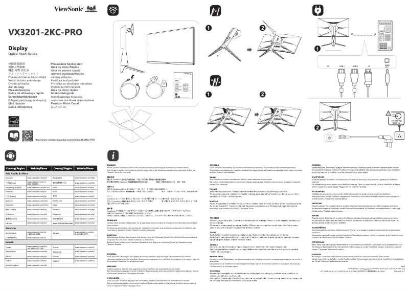 Página 1 del manual Guía de inicio rápido Viewsonic VX3201-2KC-PRO
