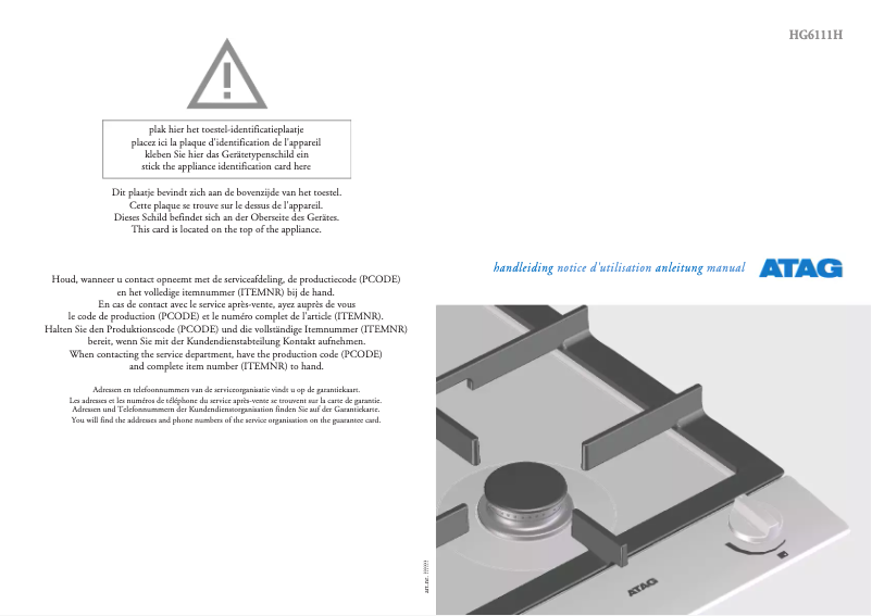 Page 1 de la notice Manuel utilisateur Atag HG6111H