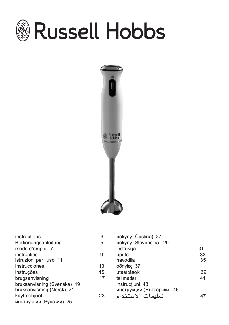 Página 1 del manual Manual de usuario Russell Hobbs Aura 21501