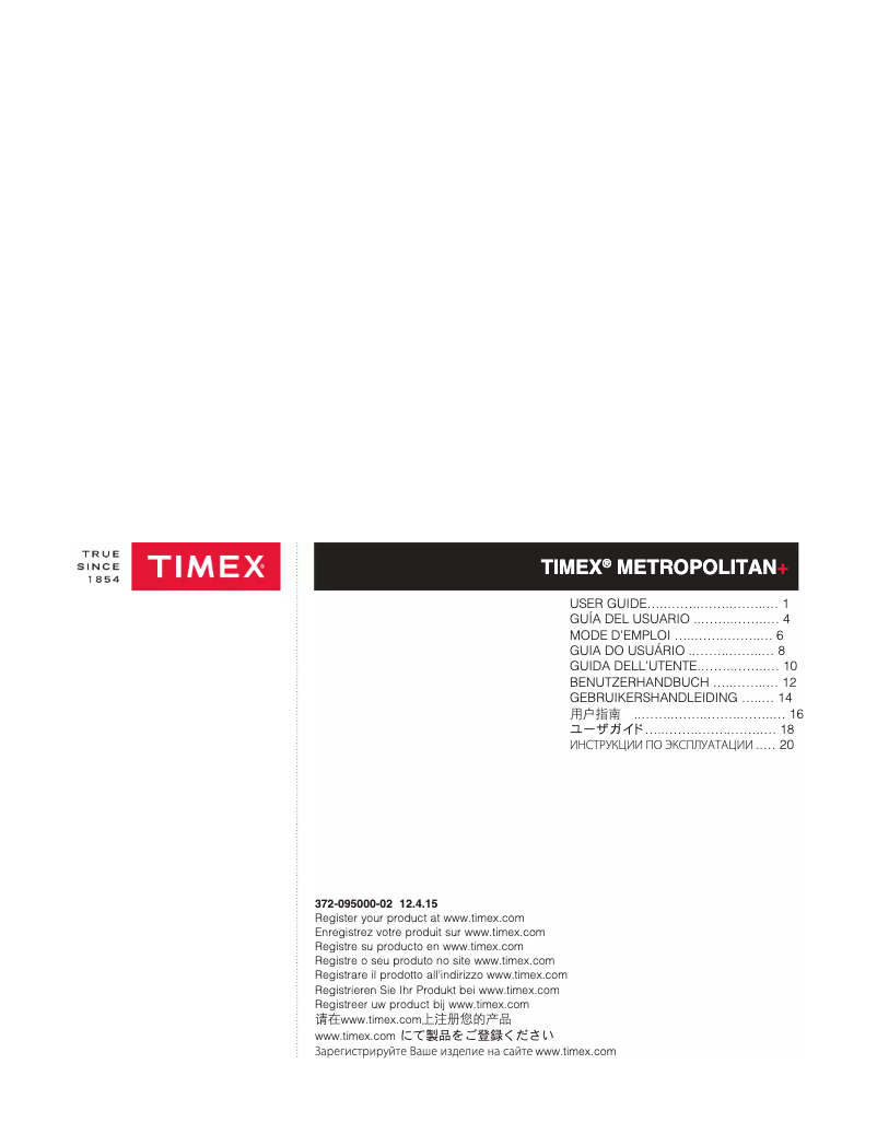 Page 1 de la notice Manuel utilisateur Timex Metropolitan
