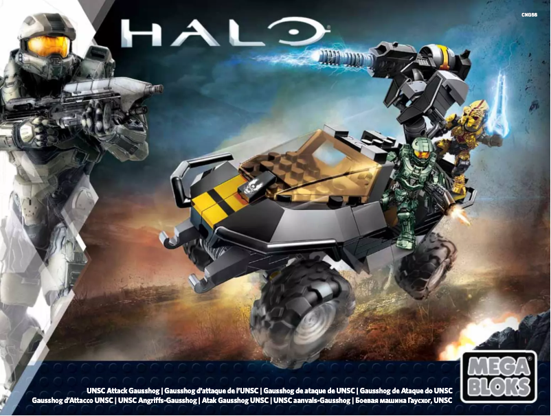 Page 1 de la notice Manuel utilisateur Mega Bloks Unsc Attack Gausshog