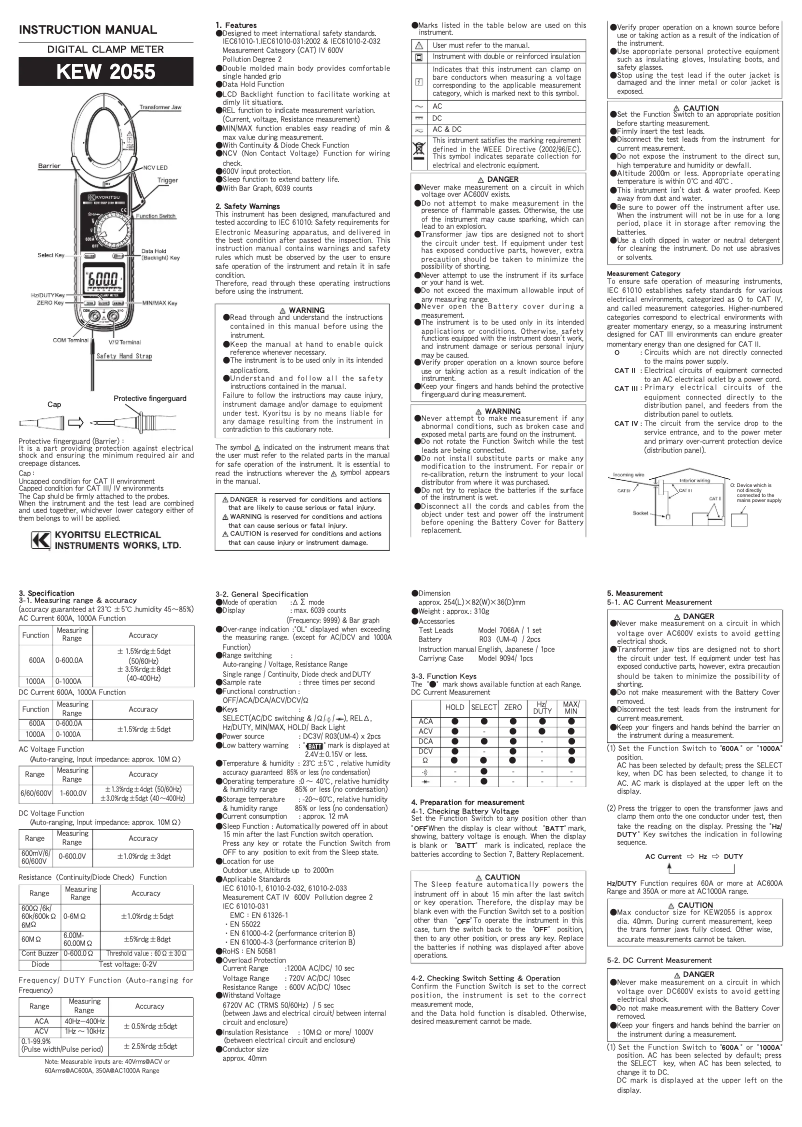Page 1 of the manual User Manual Kyoritsu KEW 2055