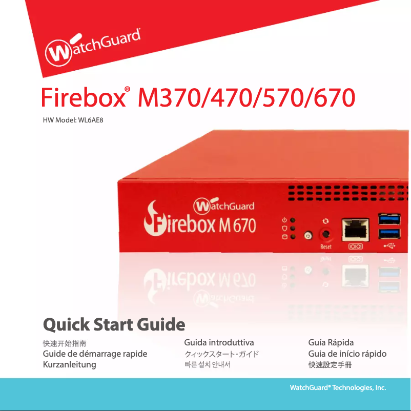 Page 1 de la notice Manuel utilisateur WatchGuard Firebox M670