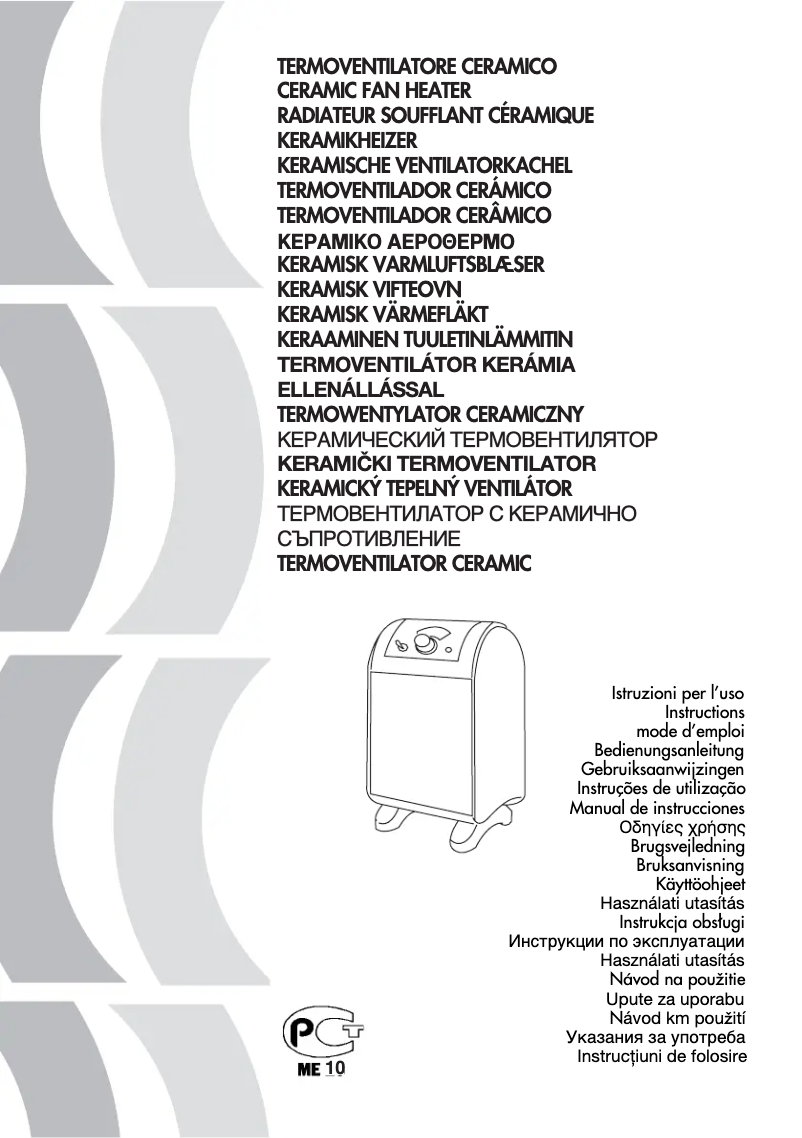 Página 1 del manual Manual de usuario DeLonghi RCH100