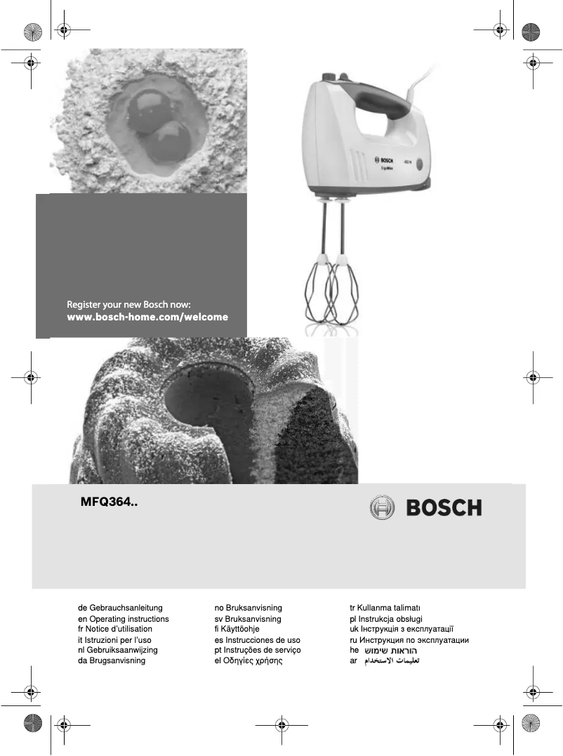 Page 1 de la notice Manuel utilisateur Bosch MFQ36490
