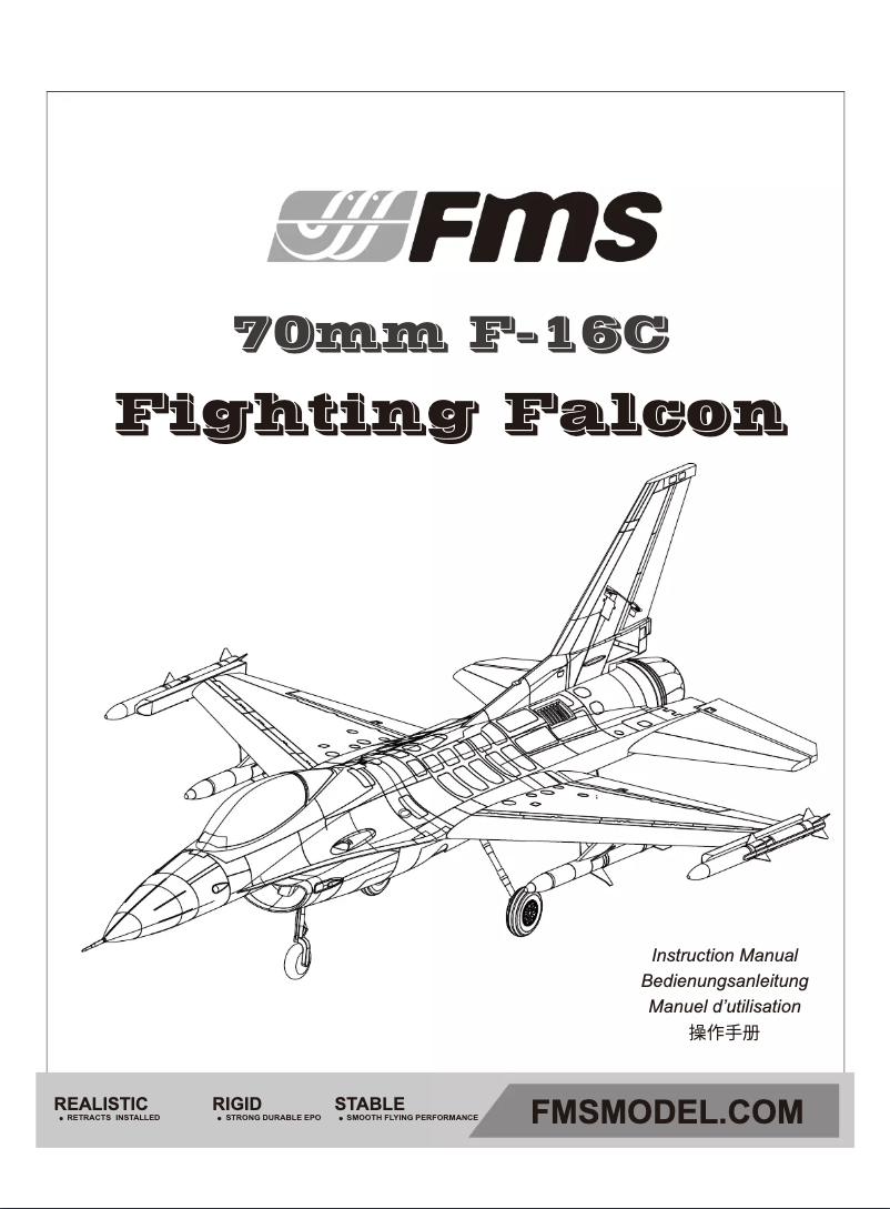 Page 1 de la notice Manuel utilisateur FMS F-16C Fighting Falcon