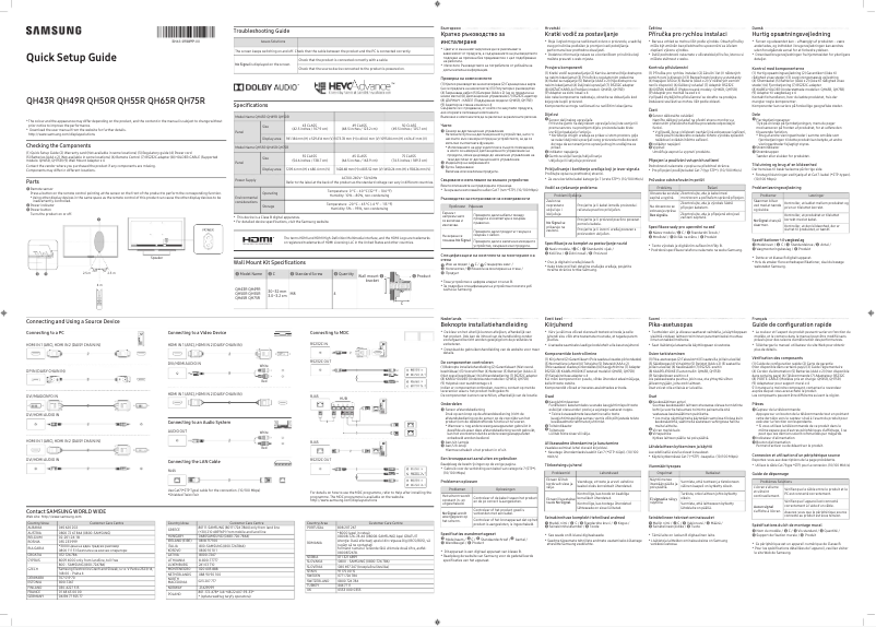 Page 1 de la notice Guide d'installation Samsung QH43R