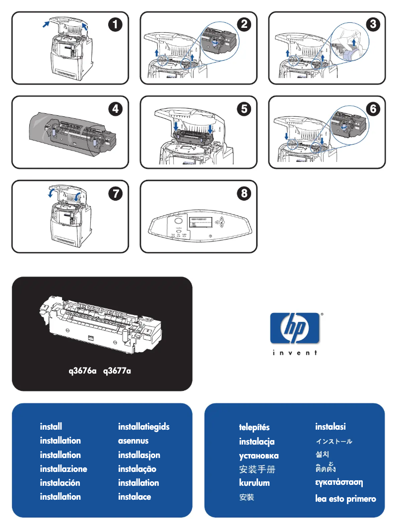 Página 1 del manual Guía de instalación HP Color LaserJet 4610n