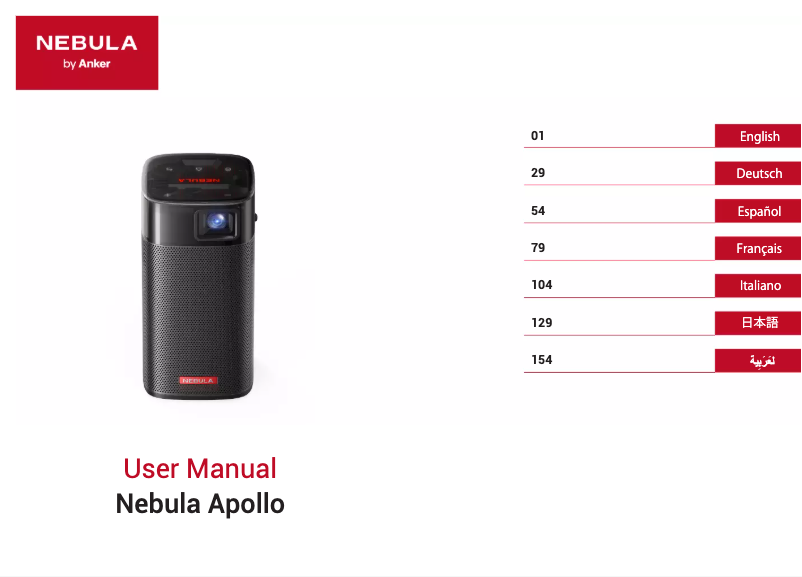 Page 1 de la notice Manuel utilisateur Nebula Apollo