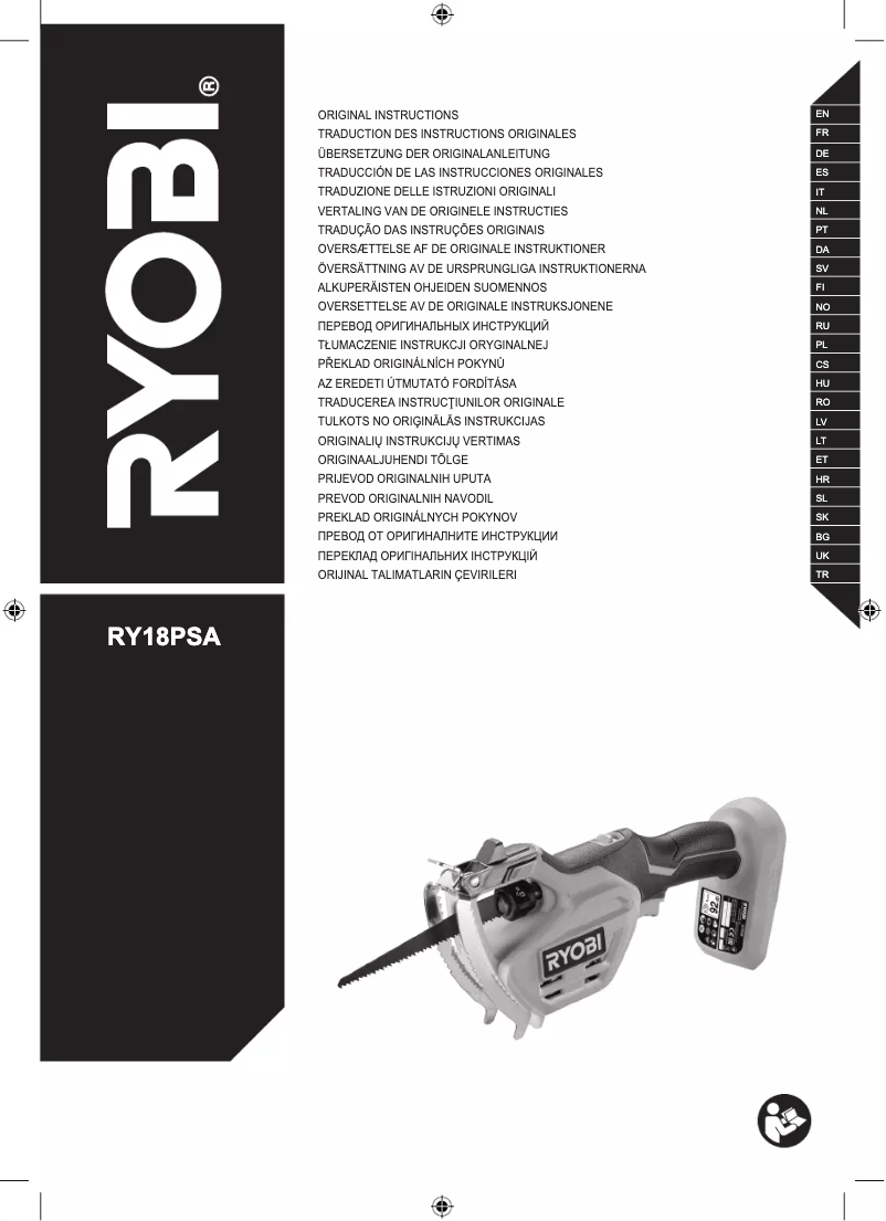 Page 1 de la notice Manuel utilisateur RYOBI One+ RY18PSA