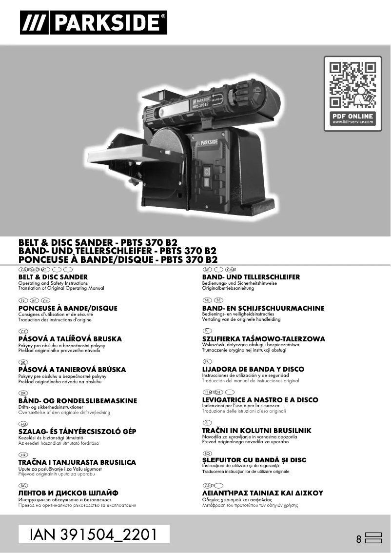 Page 1 de la notice Manuel utilisateur Parkside PBTS 370 B2