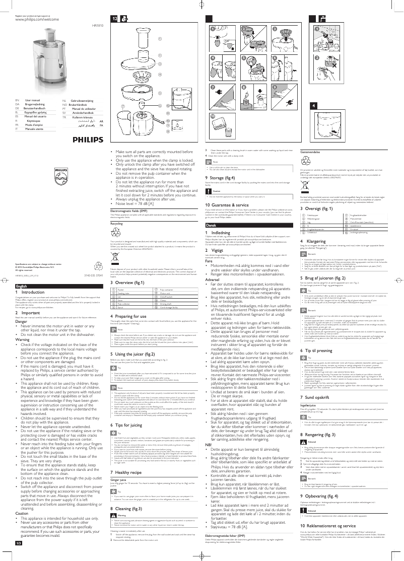 Página 1 del manual Manual de usuario Philips Daily Collection HR1810