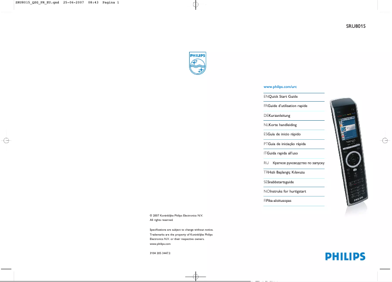 Page 1 of the manual Quick Start Guide Philips SRU8015