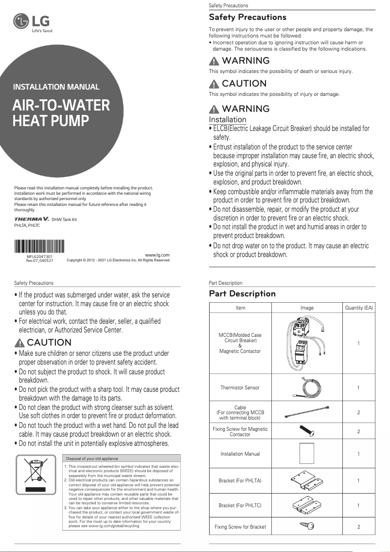 Page 1 de la notice Manuel utilisateur LG PHLTC