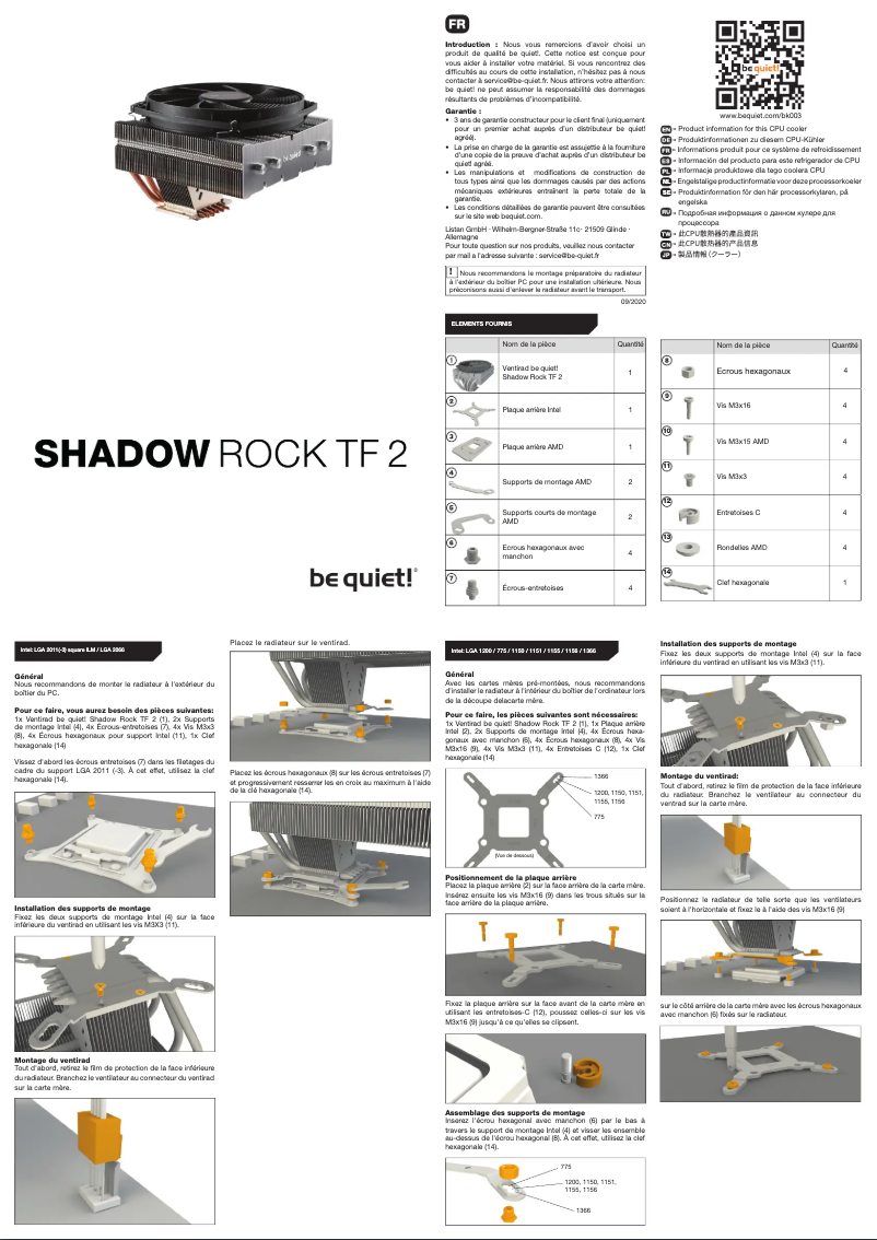 Page 1 of the manual User Manual Be Quiet! Shadow Rock TF 2