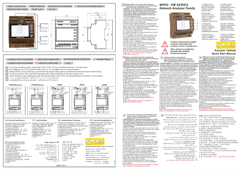 Page 1 de la notice Guide de démarrage rapide ENTES MPR-26S-21-PM