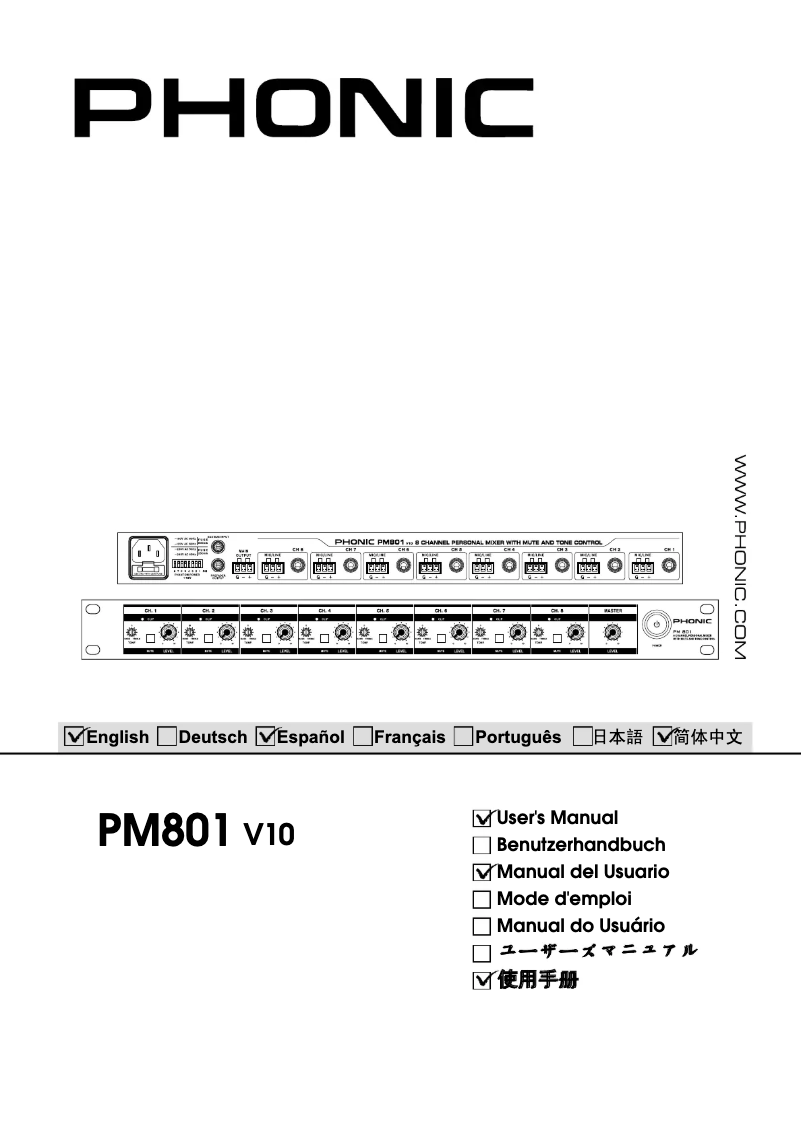 Page 1 de la notice Manuel utilisateur Phonic PM801