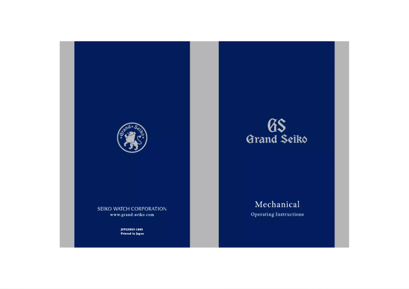 Page 1 de la notice Manuel utilisateur Grand Seiko 9S25